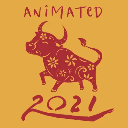 Year of the Ox 2021 Animated Cheats