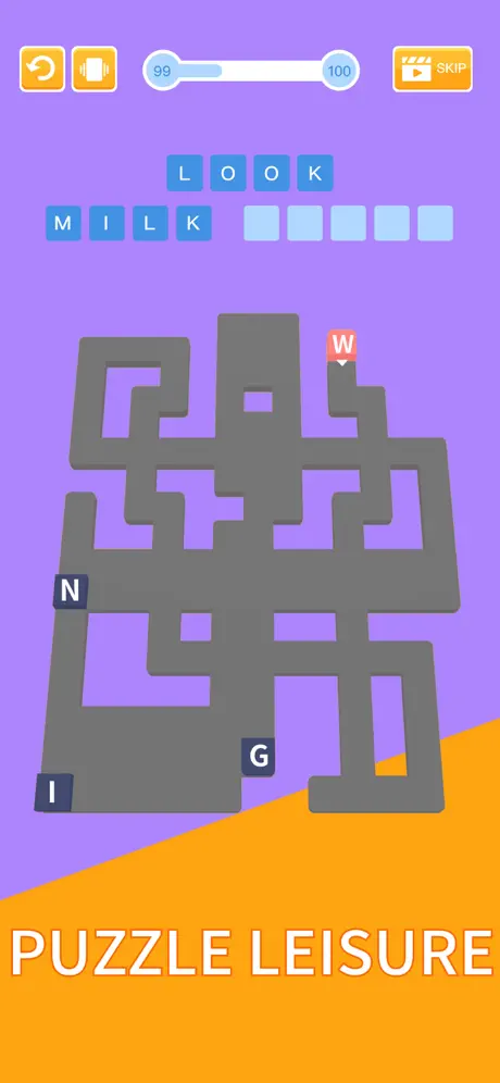 Word Game 3D