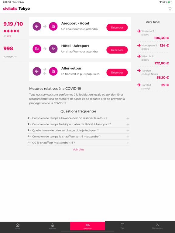 Screenshot #6 pour Guide de Tokyo de Civitatis