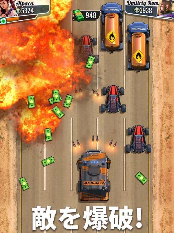 FASTLANE - アーケードシューティング&レースゲーム screenshot 12