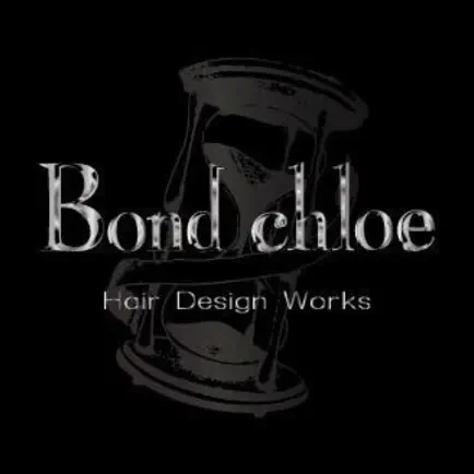 Bond chloe Cheats