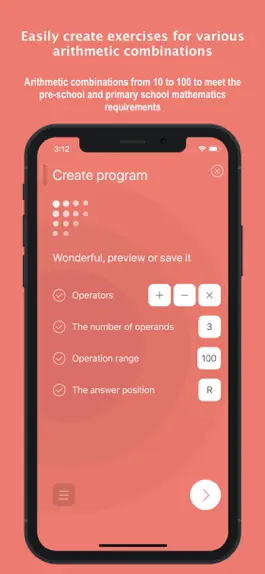 Game screenshot Maths Cards - Quick arithmetic apk