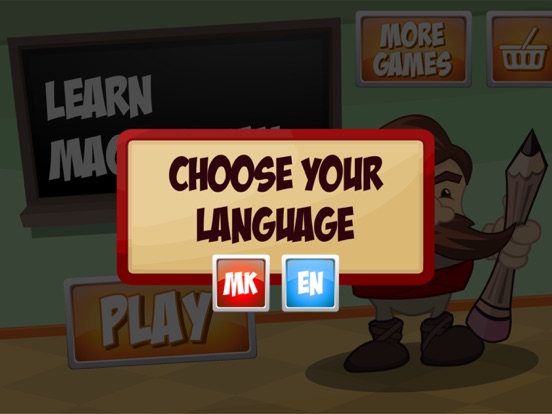 Screenshot #5 pour Learn Macedonian Words