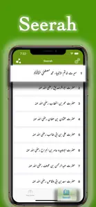 islam One | Azkaar Dua |Seerah screenshot #8 for iPhone