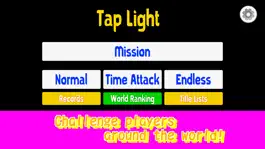 Game screenshot TapLight -Reflex Training- hack