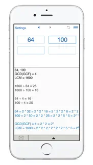 gcd and lcm iphone screenshot 2