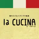 la CUCINA