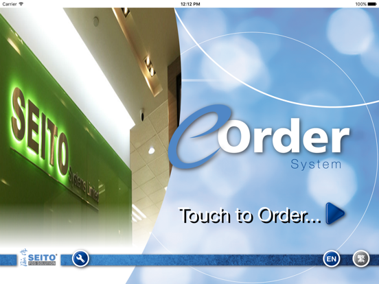 Screenshot #4 pour Seito eOrder