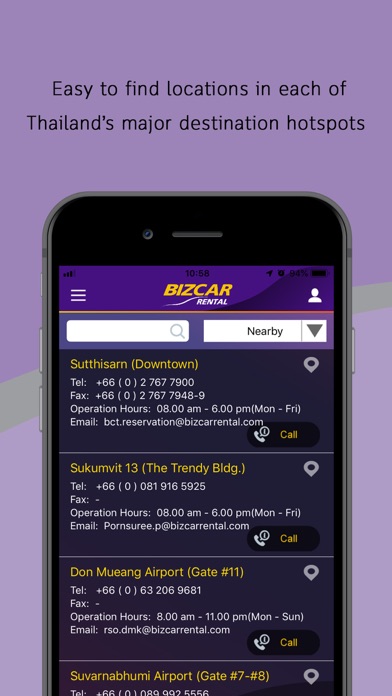 Bizcar Rental Screenshot