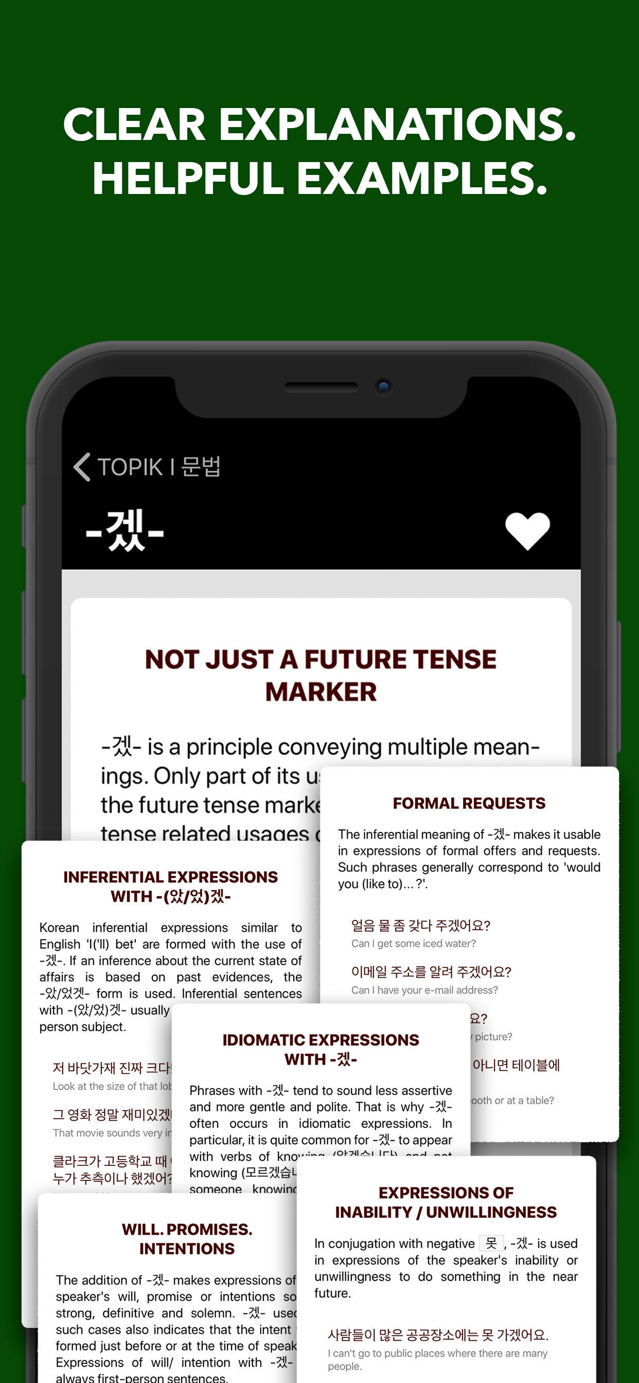 TOPIK I 한국어 문법  Korean Grammar screenshot 5