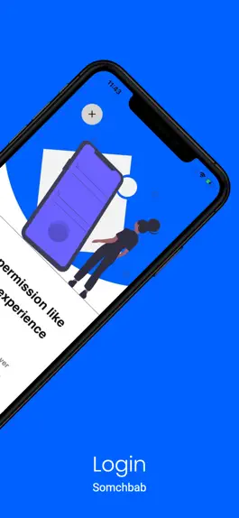 Game screenshot HRD Mobile apk