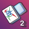 Mahjong v2 - Memory Tile Pair - iPhoneアプリ