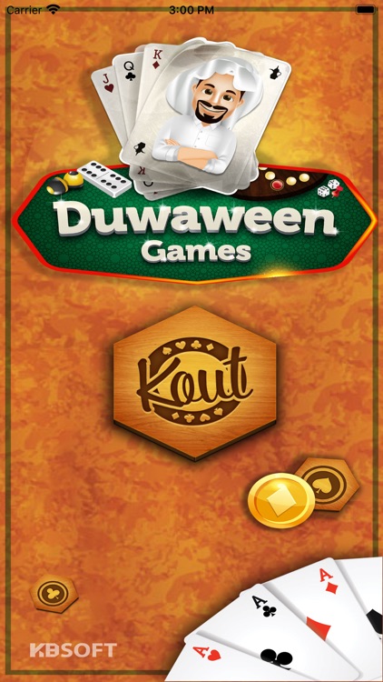 Kout by Duwaween