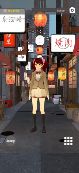 Game screenshot School Club Simulator apk