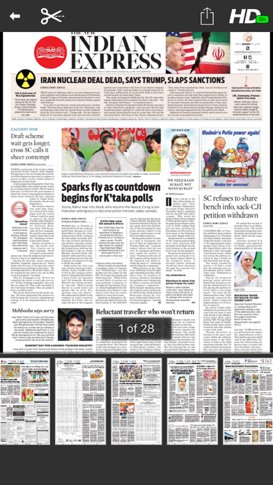 The New Indian Express Epaper Screenshot