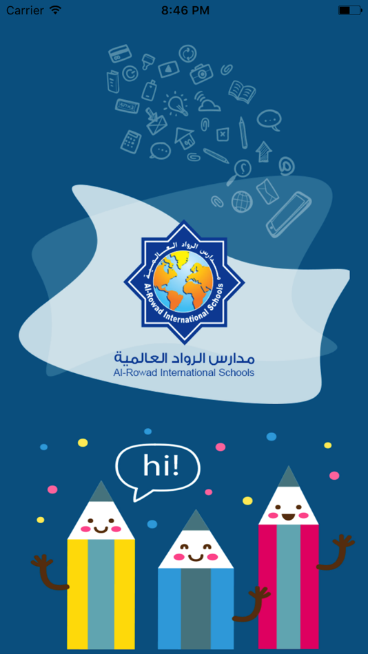#1. Arrowad IS (iOS) 由: AL-ROWAD INTERNATIONAL SCHOOLS