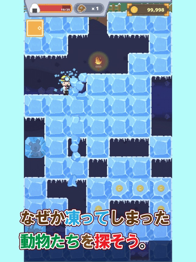 氷の動物園 どうぶつえんを作る経営シミュレーションゲーム をapp Storeで