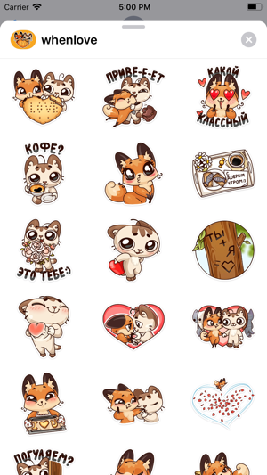 Fox and Cat sticker