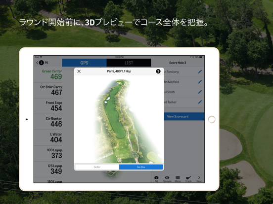 Golfshot Plus: Golf GPSのおすすめ画像3