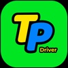 TaxiPlanet Driver