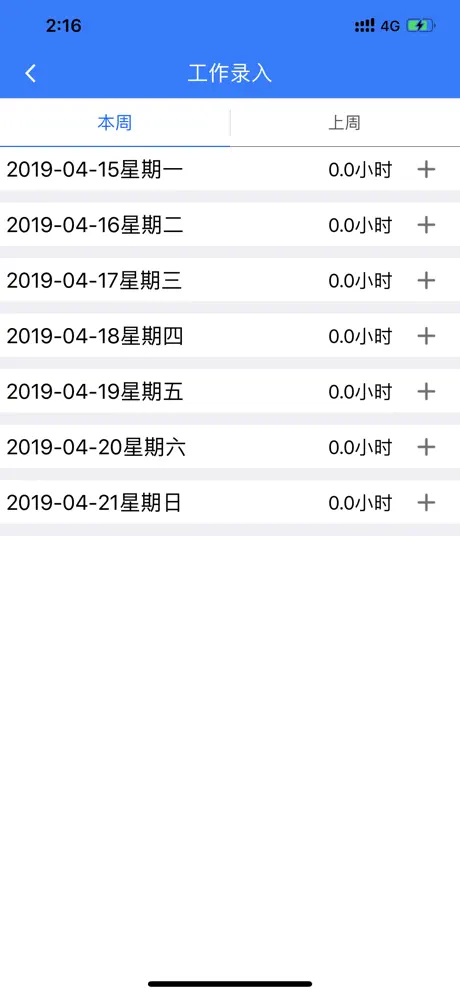 蓬海涞讯