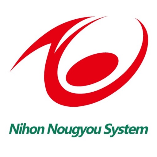 日本農業システム