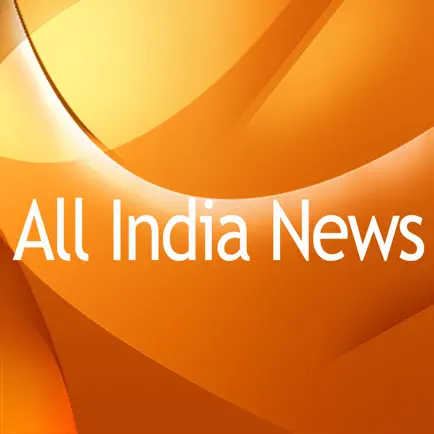All India News Cheats