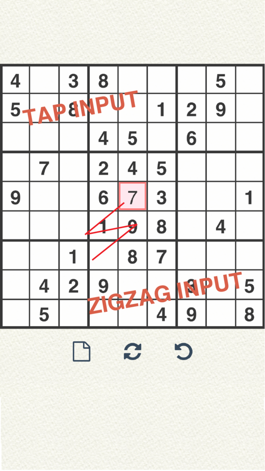 #2. The NumberPlace (iOS) 由: Yuki Honda