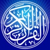 iTajweed Quran for iPad icon