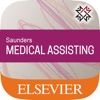 Medical Assisting Exam Prep