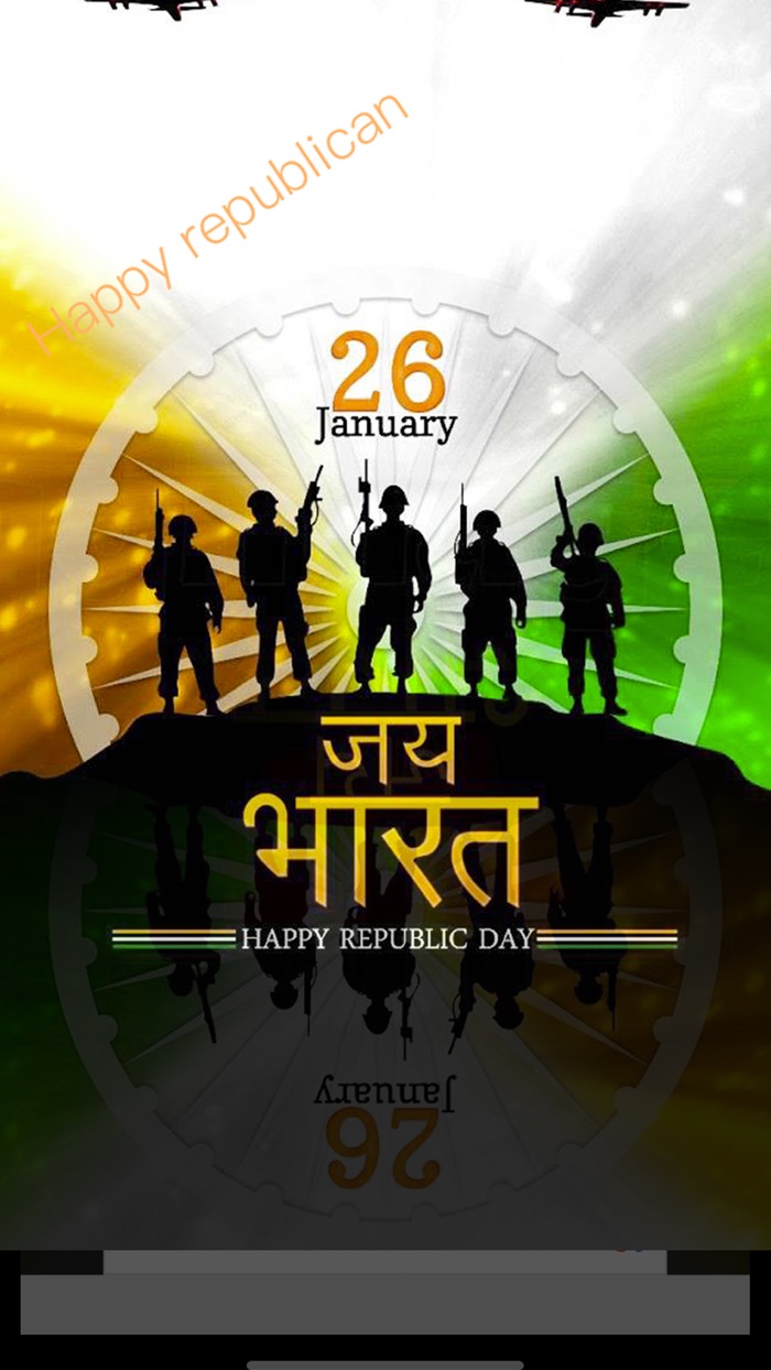 Republic Day 2019 26 January