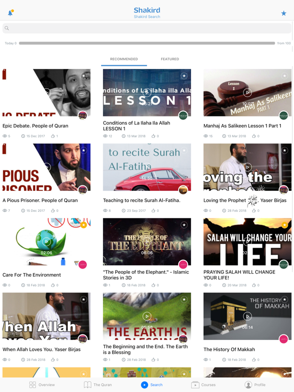 Screenshot #6 pour Quran • Islam • Lectures