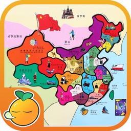 中国地图地理知识测验