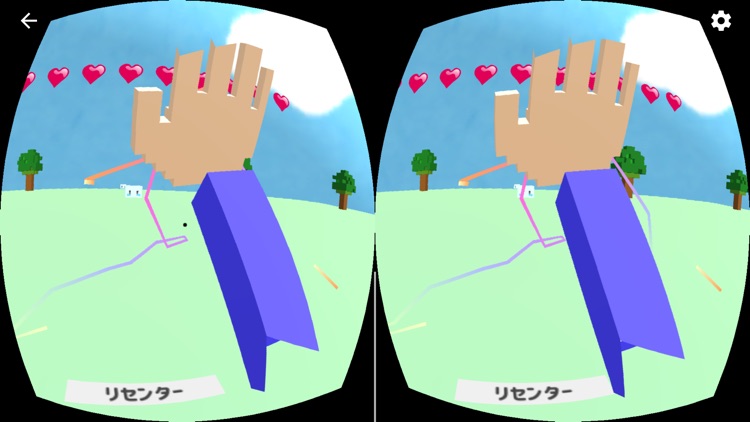 まほうのらくがき