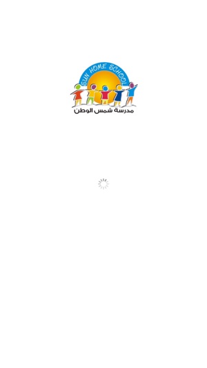 Shams Alwatan School(圖3)-速報App