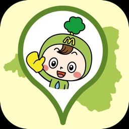 Enjoy中山道!