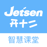 智慧课堂-引领课堂交互式新体验