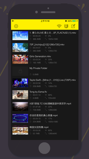 ‎GPlayer - video player Screenshot