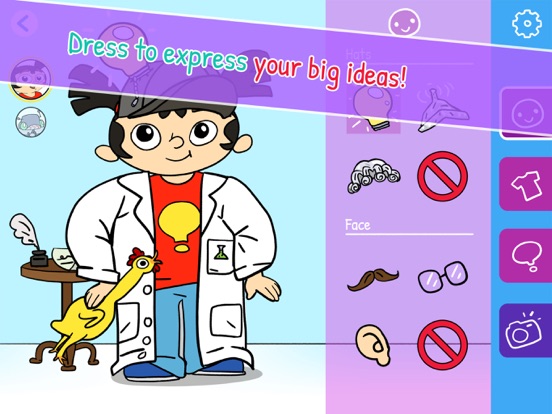 Screenshot #6 pour Get Wise!