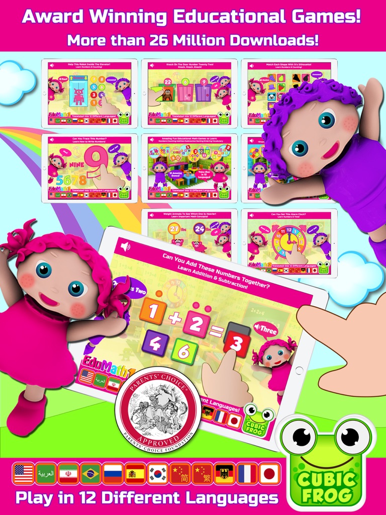 【图】Preschool Games For Kids ABC(截图3) 【图】Preschool Games For Kids ABC(截图3)