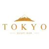 Tokyo Sushi Bar Positive Reviews, comments