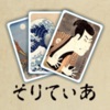 Japanese pattern solitaire icon