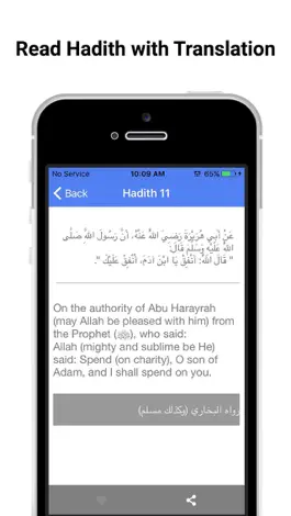 Game screenshot Hadith Qudsi with translation apk