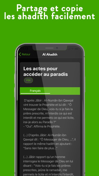 Al Ahadith - Hadith français