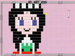 Trefovaná screenshot 5