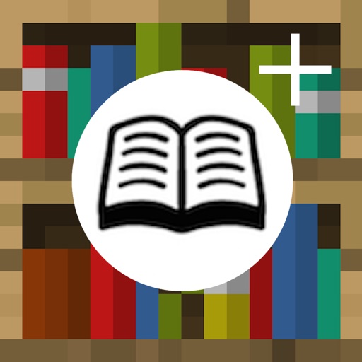 Book Organizer (Full Version) iOS App