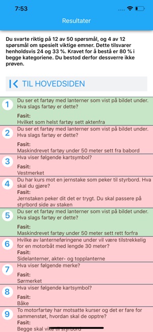 Båtførerprøven(圖4)-速報App