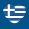 Greek Dictionary - offline - iPhoneアプリ
