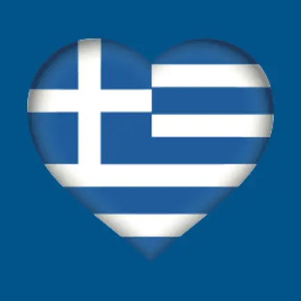 Greek Dictionary - offline Cheats