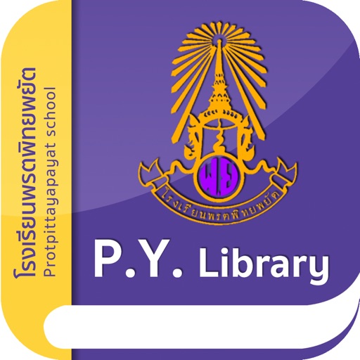 P.Y. Library icon
